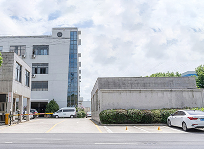 Wuxi Xindi Medical Technology Co. ، Ltd.